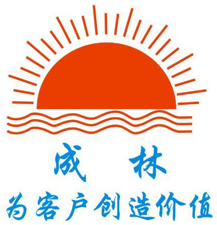 成林機械